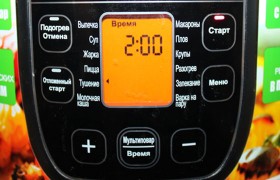 Включаем на 2 часа режим «тушение» (97°).