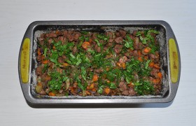 и зелени.