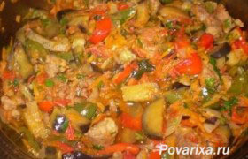 Ароматное мясо с овощами